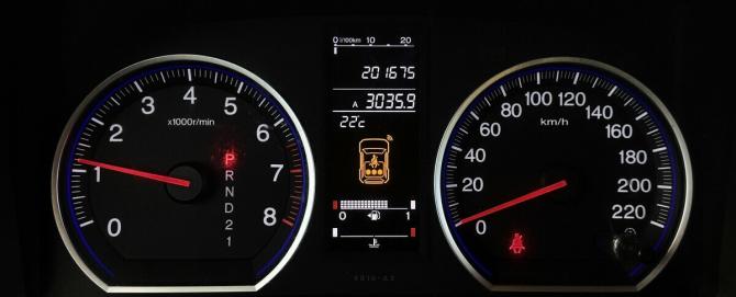 Honda CR-V III с пробегом 2008 года, цена 1 290 000 рублей, 201674 км, внедорожник, Автокод Объявления