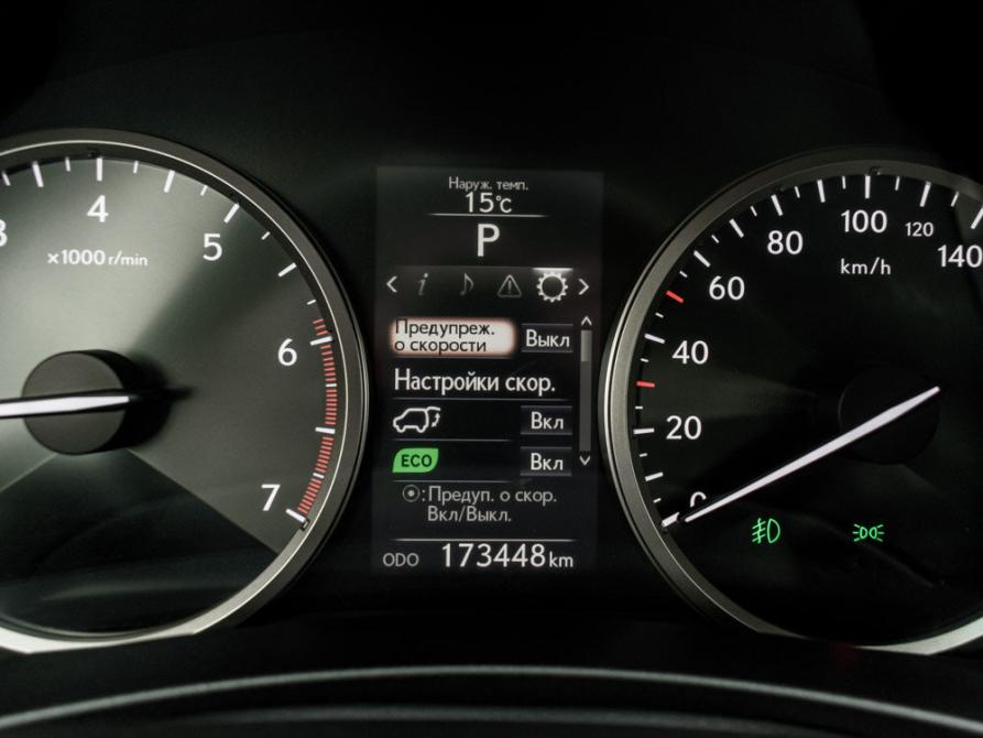 Lexus NX I Екатеринбург  - изображение 16