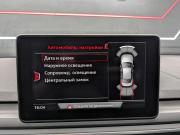 Audi A4 V (B9) Москва  - изображение 47