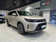 Aito M7 I Москва  - изображение 28