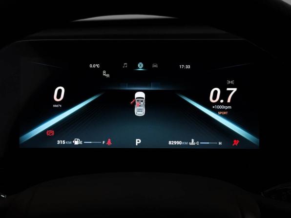 Omoda C5 I с пробегом 2023 года, цена 1 490 000 рублей, 88000 км, внедорожник, Автокод Объявления