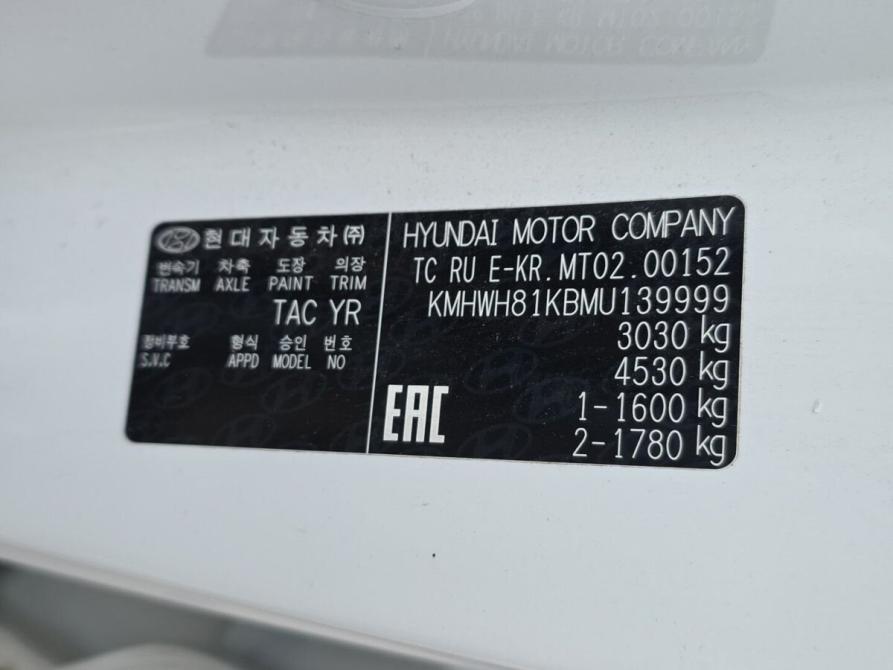 Hyundai H-1 II Рестайлинг 2 Нижний Новгород  - изображение 8