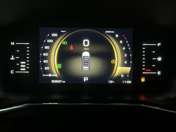 Geely Atlas Pro с пробегом 2023 года, цена 1 990 000 рублей, 50700 км, внедорожник, Автокод Объявления