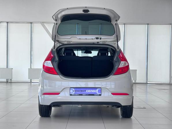 Hyundai Solaris I Рестайлинг с пробегом 2015 года, цена 995 000 рублей, 97234 км, хэтчбек, Автокод Объявления