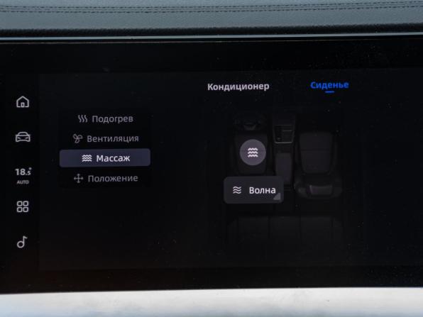 Geely Monjaro I Рестайлинг с пробегом 2025 года, цена 4 038 000 рублей, 22328 км, внедорожник, Автокод Объявления