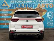 Kia Sportage IV Рестайлинг Набережные Челны  - изображение 28