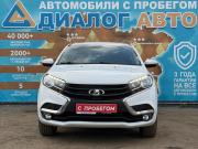 Lada (ВАЗ) XRAY I Набережные Челны  - изображение 30