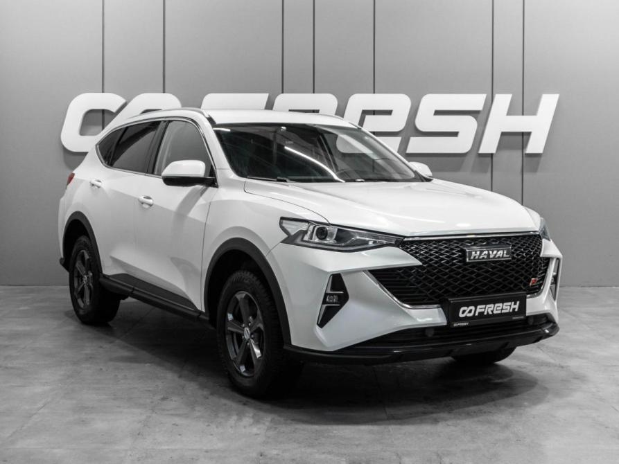 Haval F7 I Рестайлинг Тюмень  - изображение 1