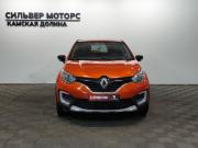Renault Kaptur I Пермь  - изображение 20