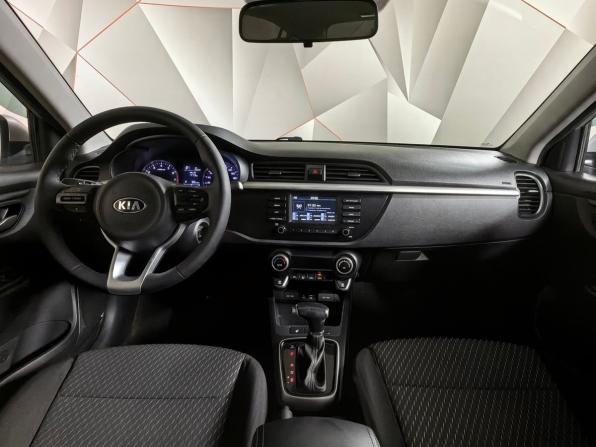 Kia Rio IV с пробегом 2020 года, цена 1 443 000 рублей, 138000 км, хэтчбек, Автокод Объявления