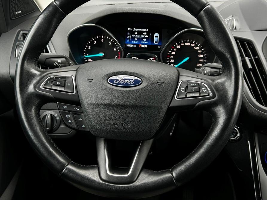 Ford Kuga II Рестайлинг Санкт-Петербург  - изображение 20