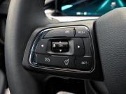 Chery Tiggo 7 Pro Max I Екатеринбург  - изображение 37