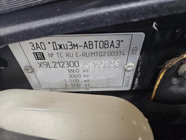 Chevrolet Niva I Рестайлинг с пробегом 2019 года, цена 821 000 рублей, 51894 км, внедорожник, Автокод Объявления