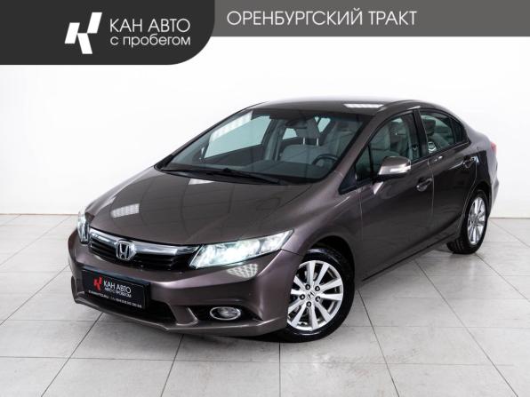 Honda Civic IX с пробегом 2012 года, цена 1 168 000 рублей, 140000 км, седан, Автокод Объявления
