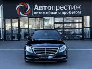 Mercedes-Benz S-Класс VI (W222 C217) Рестайлинг Волгоград  - изображение 33