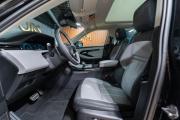 Land Rover Range Rover Evoque II Рестайлинг Москва  - изображение 32