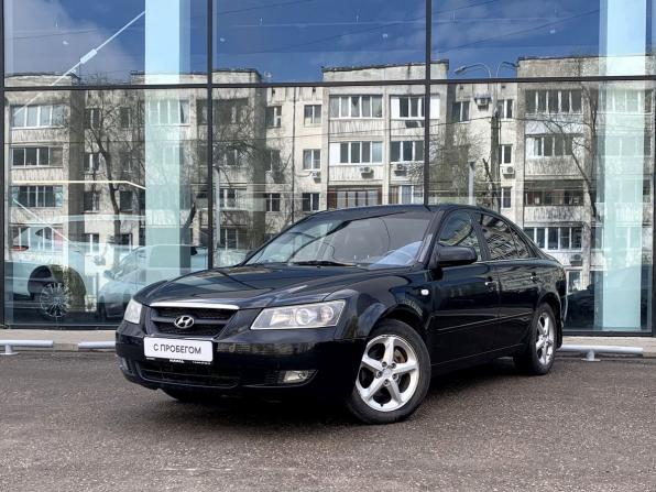 Hyundai Sonata V (NF) с пробегом 2006 года, цена 570 000 рублей, 197668 км, седан, Автокод Объявления