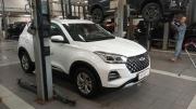 Chery Tiggo 4 Pro I Санкт-Петербург  - изображение 7