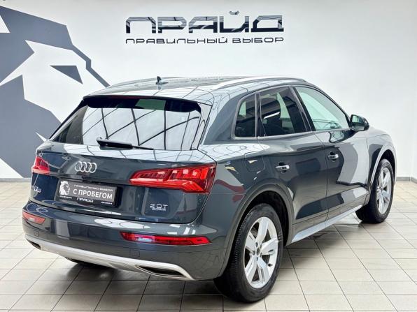 Audi Q5 II (FY) с пробегом 2017 года, цена 3 149 000 рублей, 154150 км, внедорожник, Автокод Объявления