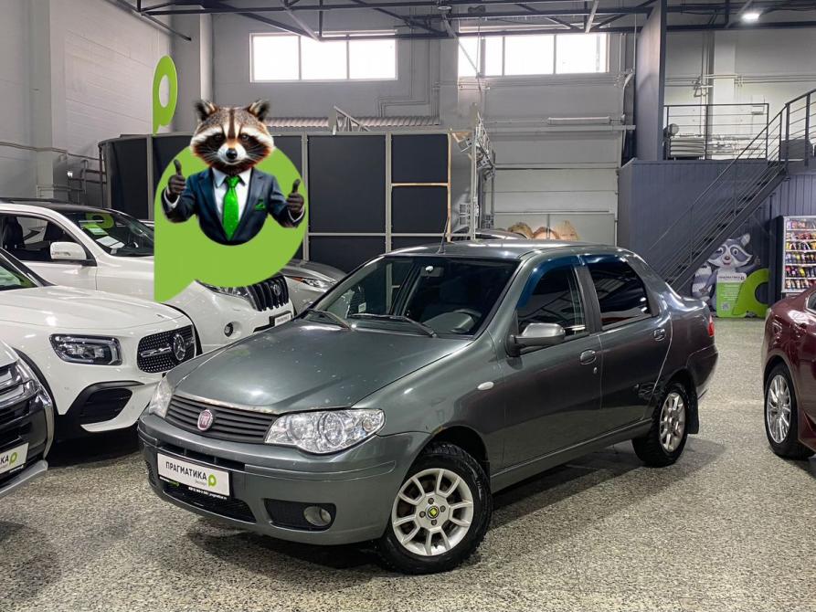 Fiat Albea I Рестайлинг Санкт-Петербург  - изображение 1