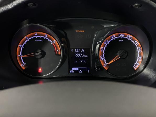Lada (ВАЗ) Granta I Рестайлинг с пробегом 2021 года, цена 799 000 рублей, 79921 км, универсал, Автокод Объявления