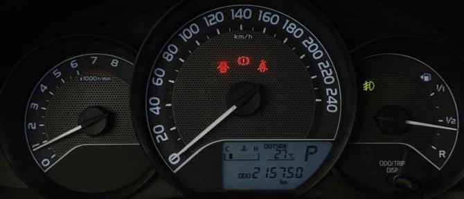 Toyota Corolla XI (E160 E170 E180) с пробегом 2014 года, цена 1 083 000 рублей, 215750 км, седан, Автокод Объявления