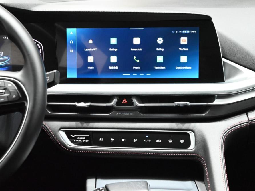 Changan CS75 Plus I Рестайлинг Екатеринбург  - изображение 17