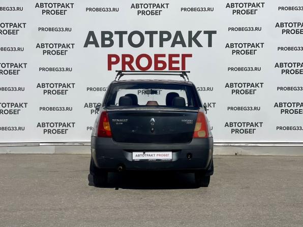 Renault Logan I с пробегом 2007 года, цена 235 000 рублей, 199952 км, седан, Автокод Объявления