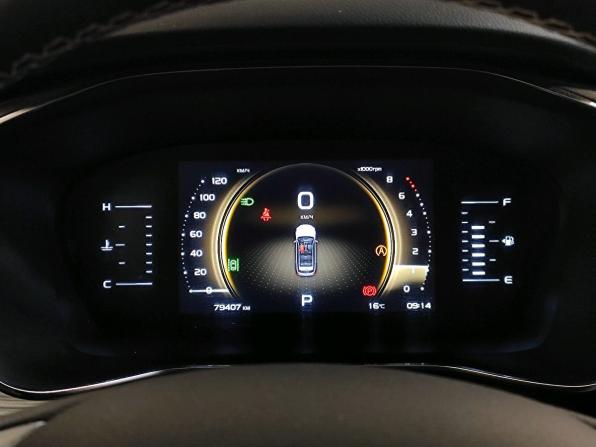 Geely Atlas Pro с пробегом 2022 года, цена 2 019 000 рублей, 79323 км, внедорожник, Автокод Объявления