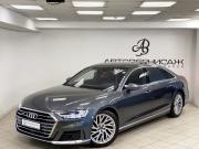 Audi A8 IV (D5) Санкт-Петербург  - изображение 41
