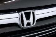 Honda CR-V III Тюмень  - изображение 39