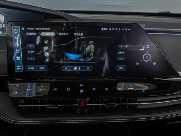 Changan UNI-K с пробегом 2025 года, цена 3 585 000 рублей, 79 км, внедорожник, Автокод Объявления
