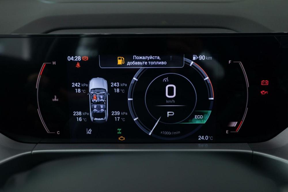 GAC GS4 Москва  - изображение 12