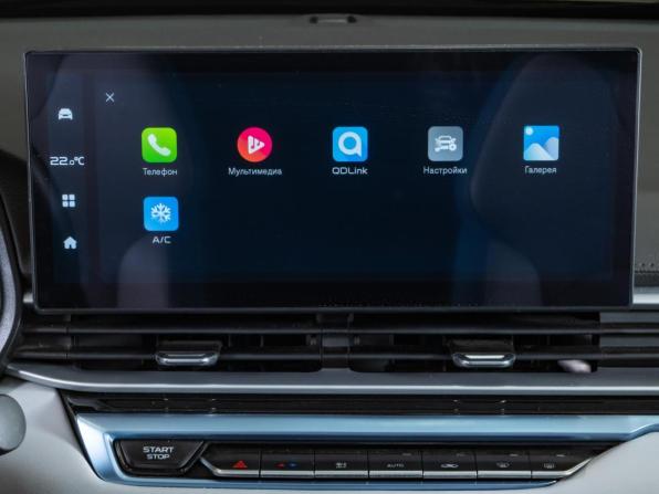 Geely Emgrand II с пробегом 2023 года, цена 1 560 000 рублей, 39937 км, седан, Автокод Объявления