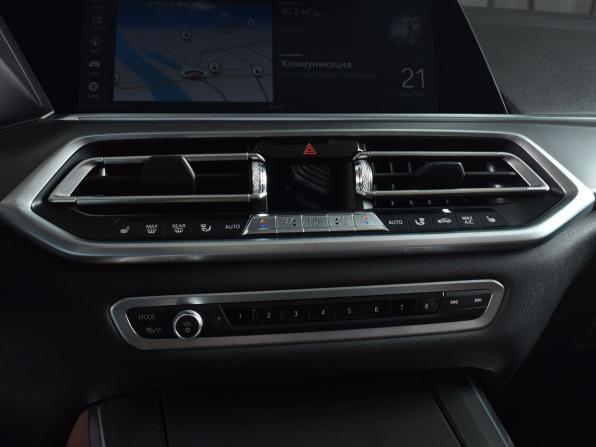 BMW X5 IV (G05/G18) с пробегом 2019 года, цена 5 399 995 рублей, 121946 км, внедорожник, Автокод Объявления