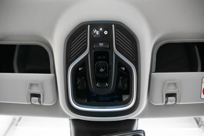 Geely Atlas II с пробегом 2024 года, цена 3 000 000 рублей, 14292 км, внедорожник, Автокод Объявления