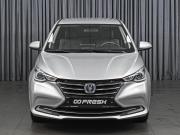 Changan Alsvin Ставрополь  - изображение 25