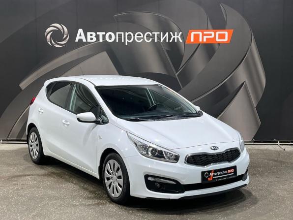 Kia Ceed II Рестайлинг с пробегом 2016 года, цена 1 350 000 рублей, 117417 км, хэтчбек, Автокод Объявления