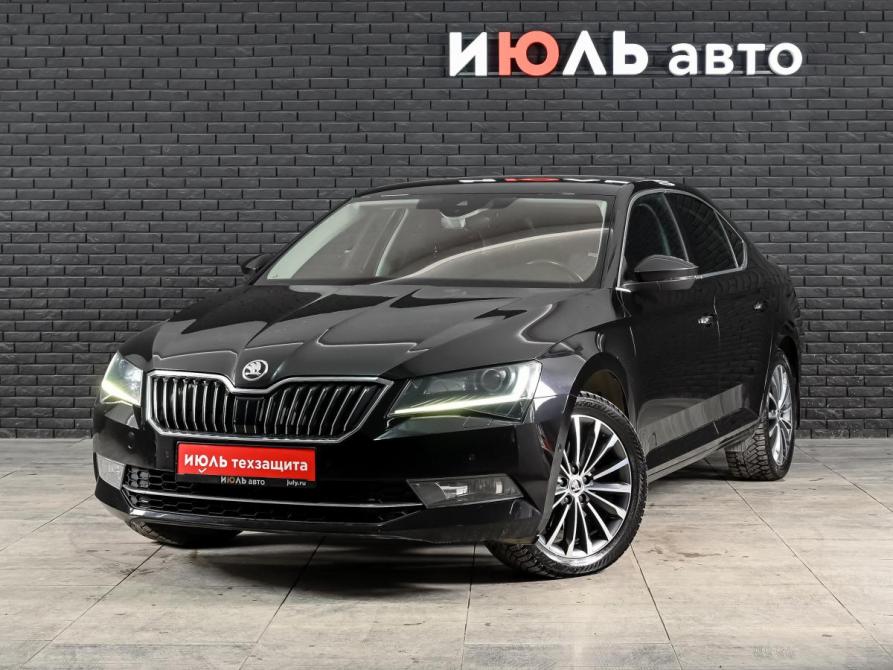Skoda Superb III Екатеринбург  - изображение 1