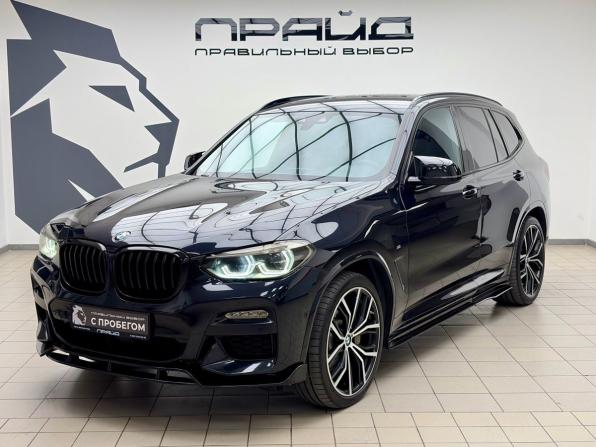 BMW X3 III (G01) с пробегом 2019 года, цена 3 896 000 рублей, 151000 км, внедорожник, Автокод Объявления