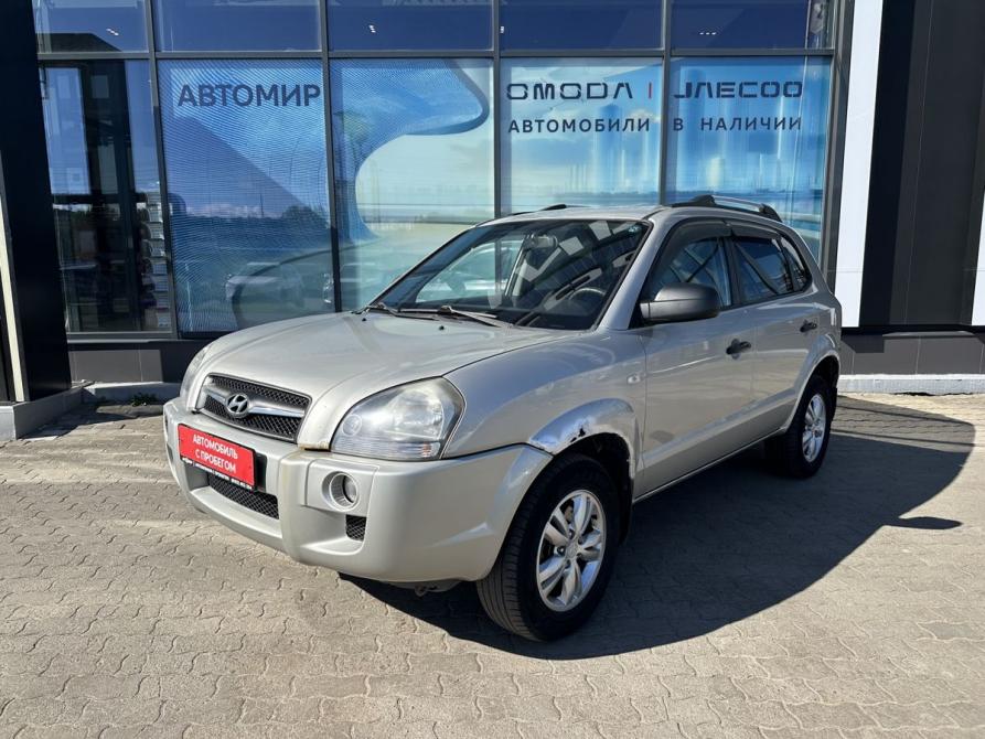 Hyundai Tucson I Архангельск  - изображение 1