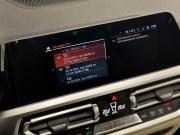 BMW 3 серии VII (G2x) Санкт-Петербург  - изображение 43