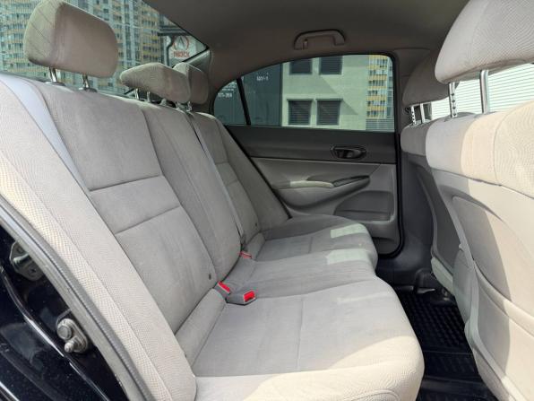 Honda Civic VIII Рестайлинг с пробегом 2008 года, цена 705 000 рублей, 202200 км, седан, Автокод Объявления