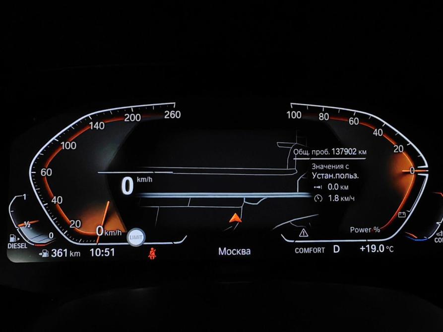 BMW X5 IV (G05/G18) Москва  - изображение 13