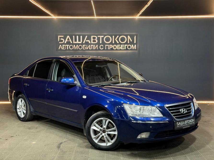 Hyundai Sonata V (NF) Рестайлинг Уфа  - изображение 3