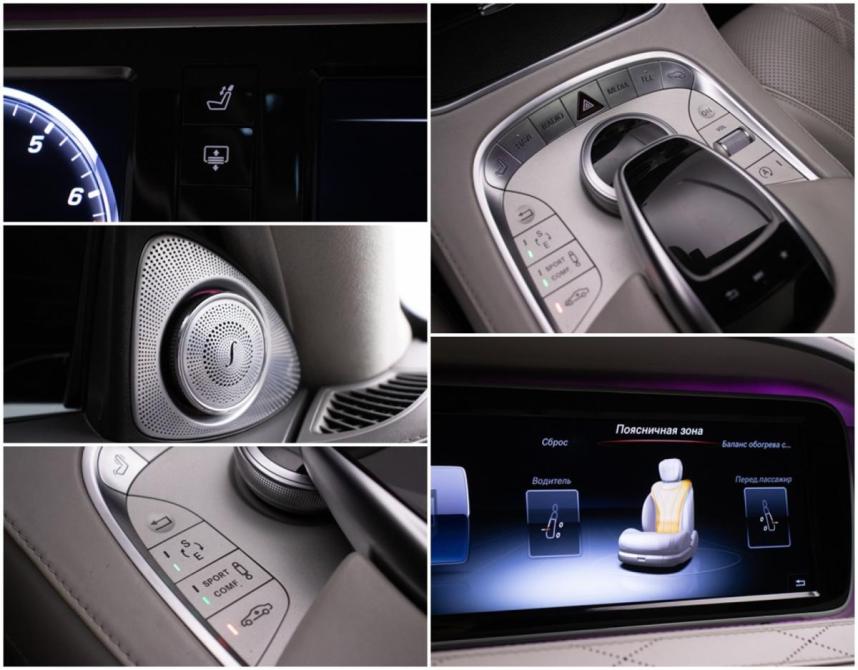 Mercedes-Benz S-Класс VI (W222 C217) Москва  - изображение 18
