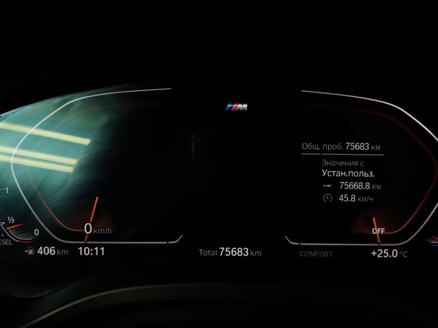BMW X4 II (G02) Рестайлинг Москва  - изображение 13