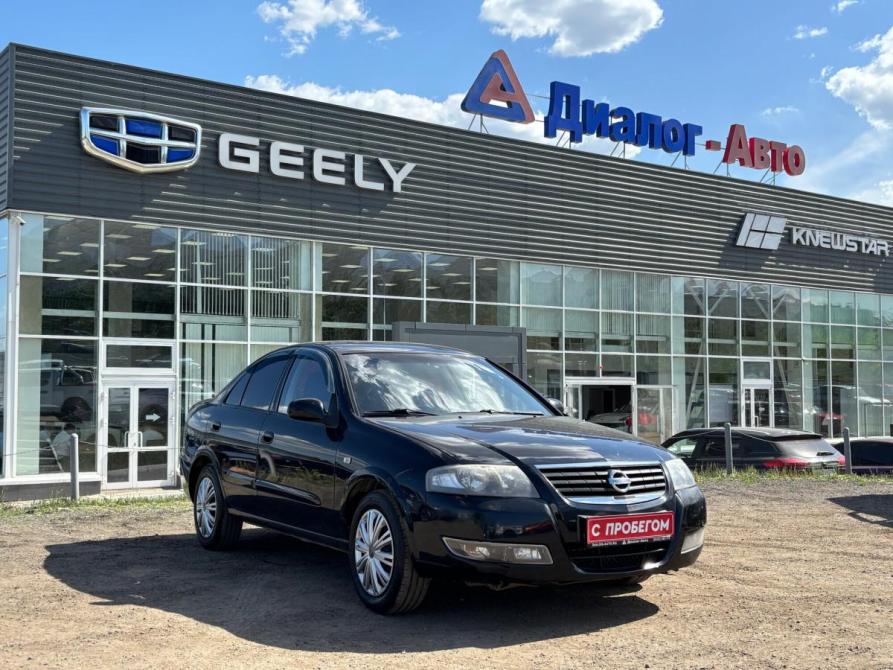 Nissan Almera Classic I Набережные Челны  - изображение 9