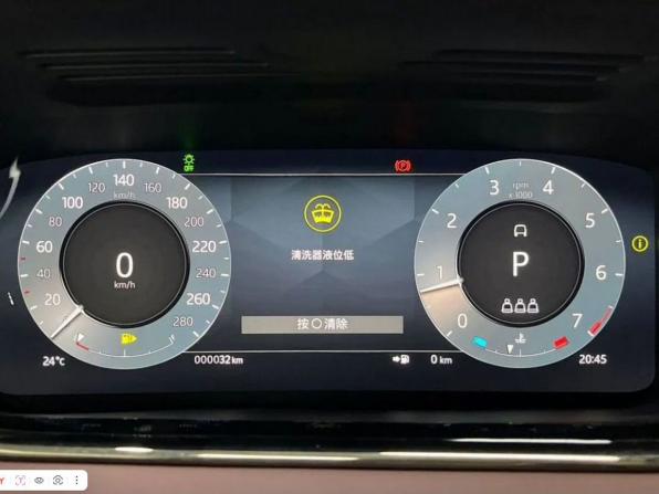 Новый Land Rover Range Rover Evoque II Рестайлинг 2025 года, цена 5 699 000 рублей, внедорожник, Автокод Объявления