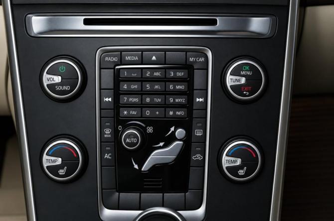 Volvo XC60 I Рестайлинг с пробегом 2013 года, цена 2 529 000 рублей, 150000 км, внедорожник, Автокод Объявления